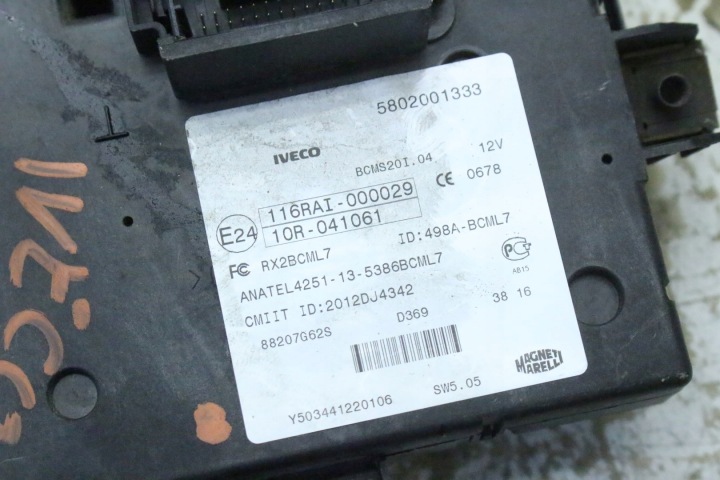 фото №6, Кузов модуль bcm bsi 5802001333 iveco daily iv 17r. 3.0 jtd