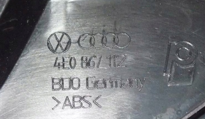 фото №9, Оббивка боковина двері праві перед audi a8 s8 d3 4e0868016