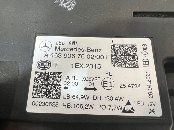 фото №8, Mercedes g-klasa w463 amg повний led multibeam лампи