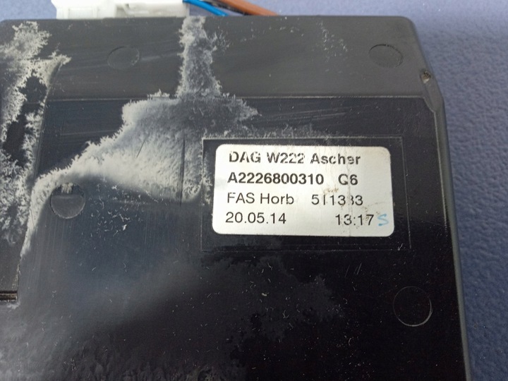 фото №6, Mercedes s клас w222 бардачок попільничка a2226800310