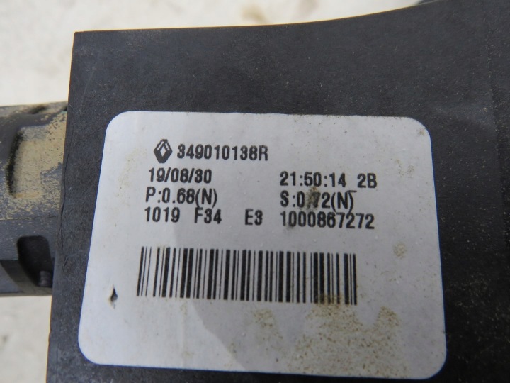 фото №6, Выборщик ручник  изменения коробка передач тросы renault clio v 1.0 tce 349010138r