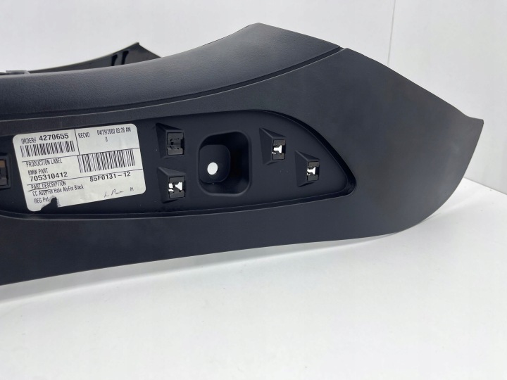фото №10, Консоль средняя bmw z4 e85 e86 7053104 2003 бензин 141kw