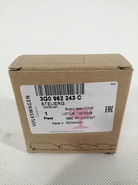 фото №3, Модуль блок керування відкривання кришки vag 3g0962243c