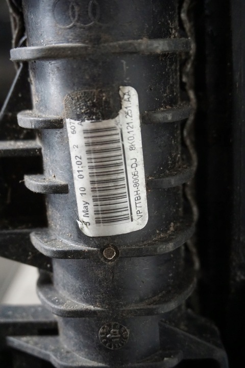 фото №5, Audi a4 s4 b8 радиаторов воды дополнительный 8k0121251aa