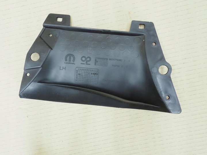 фото №9, Opel corsa f защита кронштейн бампера перед 9855778080