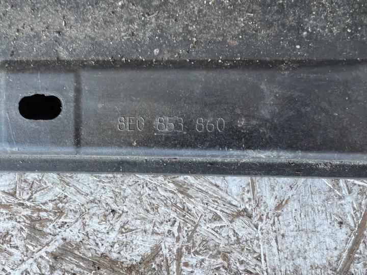 фото №6, Молдинг порогова права поріг audi a4 b7 8e0