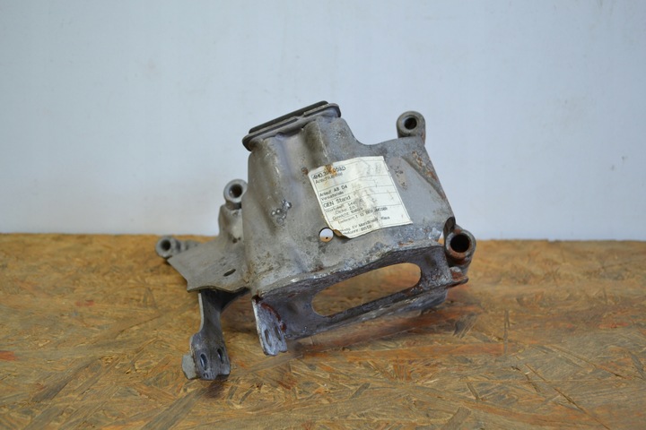 фото №3, Защита подушки двигателя audi a8 4h d4 4h0399059d