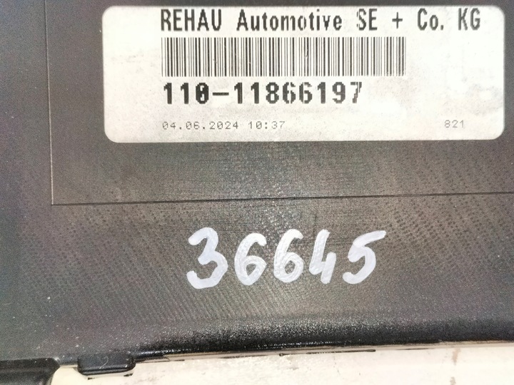 фото №13, Спойлер накладка бампера зад bmw ix i20 lci рестайлінг 24- м-пакет