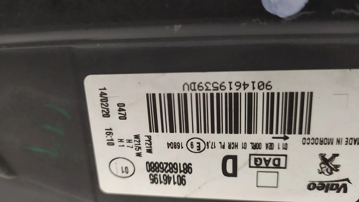 фото №14, Лампа праві перед peugeot rifter