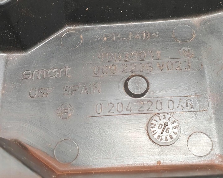 фото №9, Защита двигателя smart fortwo 450 0002236v023