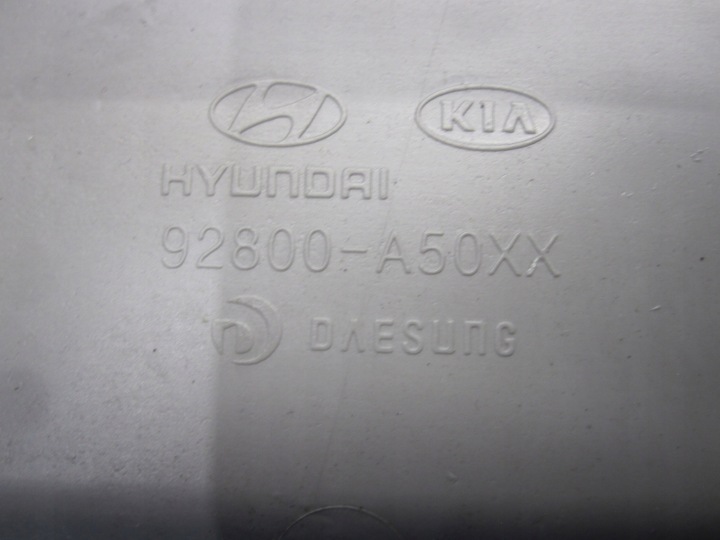 фото №8, Hyundai i30 ii 13r лампа потолок 92800-a5010tx