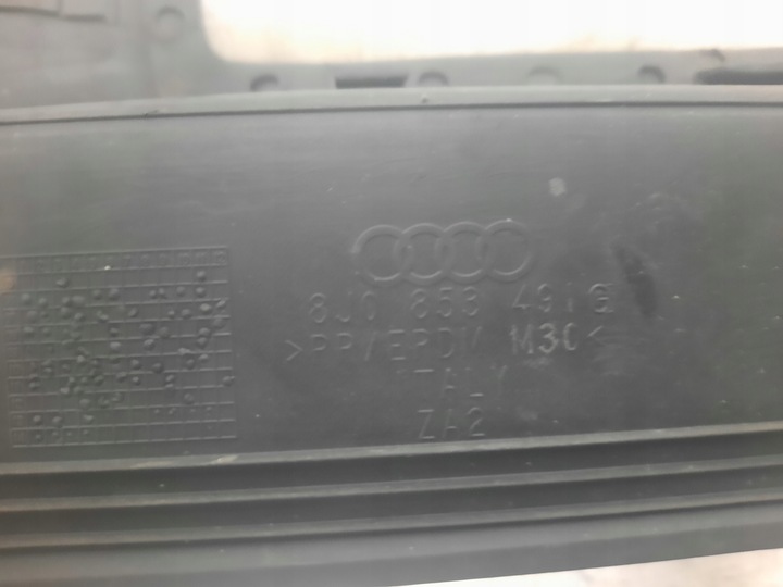 фото №6, Захист планка порога 8j0853491g audi tt 8j ліва
