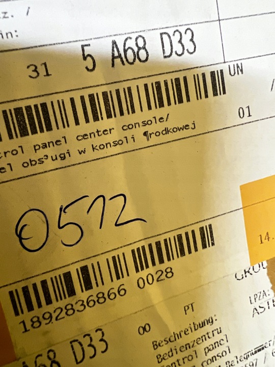 фото №13, Домкрат вибірник автоматичної коробки коробки передач bmw x5 g05 x7 g07 новий oem