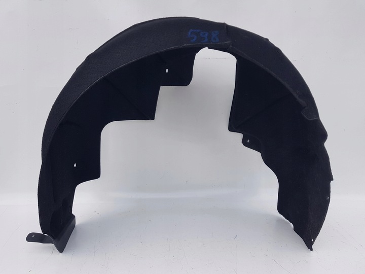 фото №3, Skoda octavia iii підкрилок ліві зад 5e0810969