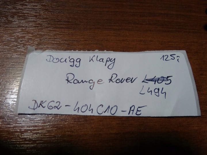 фото №5, Идеальный доводчик крышки range rover l494 1