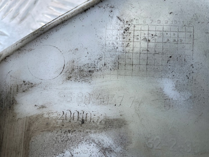 фото №3, Citroen c4 picasso i накладка бампера правая pdc