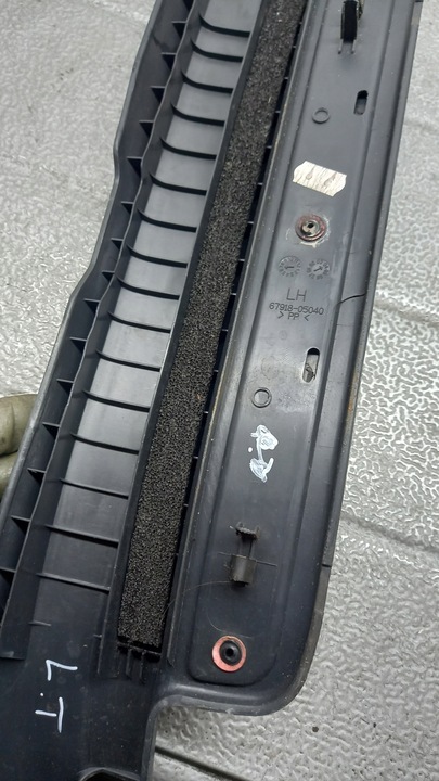 фото №8, Планка порогова ліва зад toyota avensis t25 04r універсал