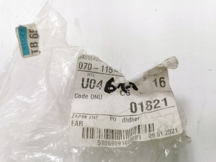 фото №8, Щуп масла vag volkswagen touareg 7l 2003-2010 oem номер 070115611q