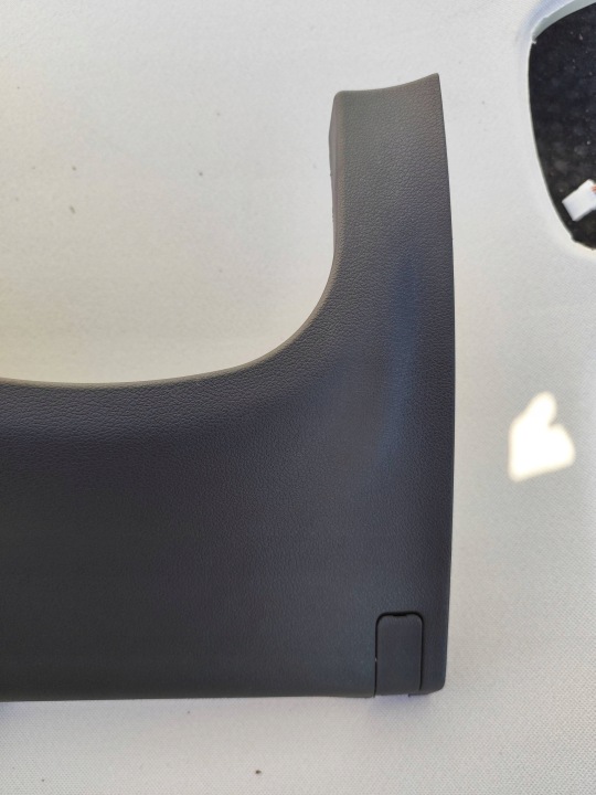фото №6, Hyundai i20 iii 20- левая защита панели pod руль eu великопольское воеводство