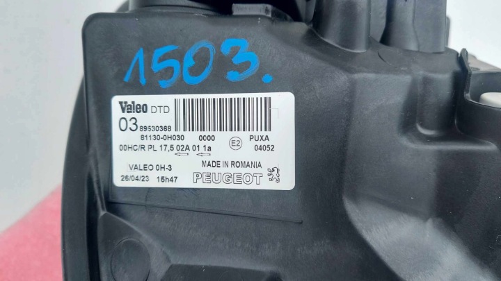 фото №8, Peugeot 107 фара правая перед передняя новая oem номер 1503