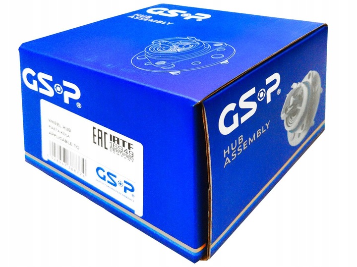 фото №5, 9232021k gsp ступиця зад citroen berlingo 96-