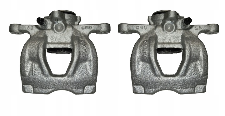 фото №1, Супорт гальмівний audi q5 ii правий лівий зад