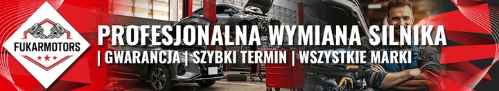 фото №7, Двигун jaguar f-pace xf land rover discovery v velar 204dtd 2.0 d гарантія