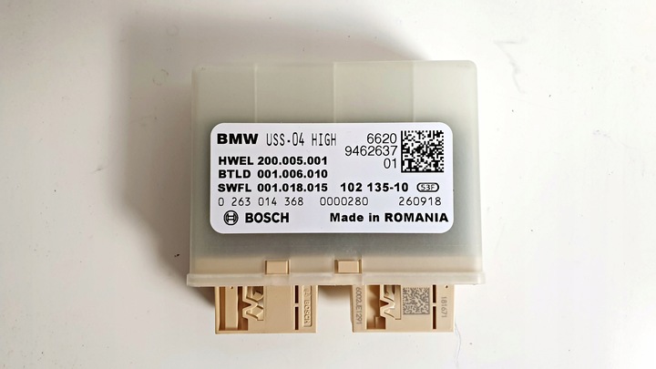 фото №1, Bmw g14 модуль pdc 9462637