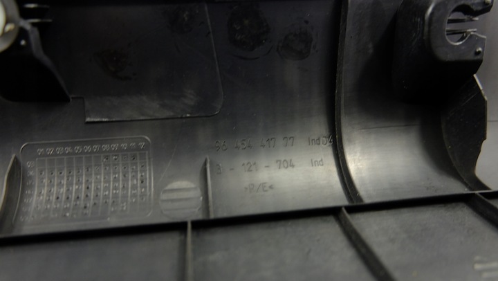 фото №7, Peugeot 407 защита заднего ремня sedan 9645441777