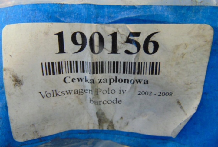 фото №6, Volkswagen polo iv 9n 1.2 12v катушка зажигания 03d905715a