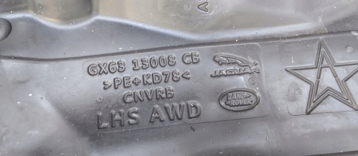 фото №5, Шумоізоляція ліві праві range rover velar l560 gx6313008 cb bb