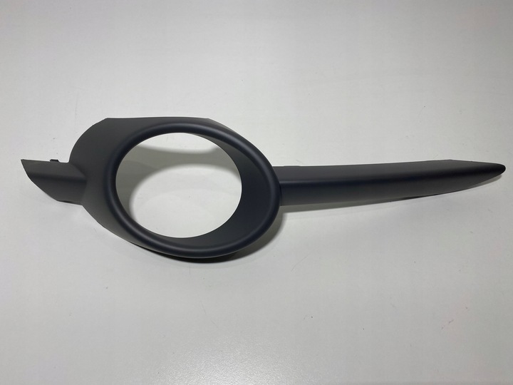 фото №1, Решітка бампера ліва vw eos 1q0853777b