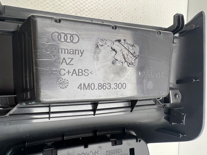 фото №11, Защита туннеля среднего audi 4m0864147a + панель audi 4m0863351a audi q7