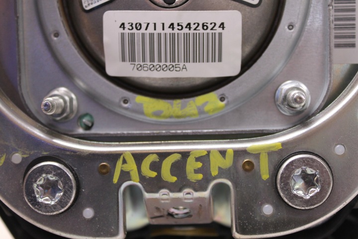фото №5, Подушка подушка безпеки водія hyundai accent iii 05r-