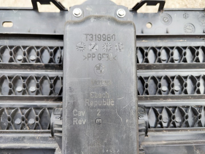 фото №7, Bmw 2 ii u06 active tourer кермо повітря ролета впуск