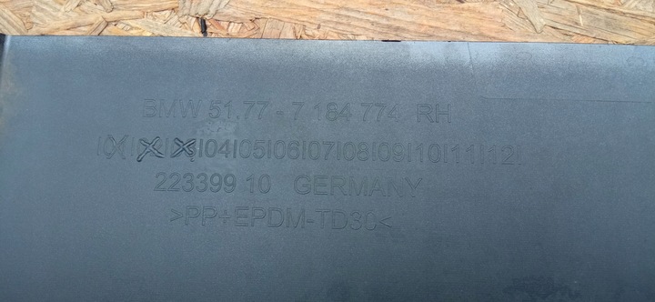 фото №9, Bmw 5 f10 f11 09- поріг накладка порога планка порогова права 5177-71847774