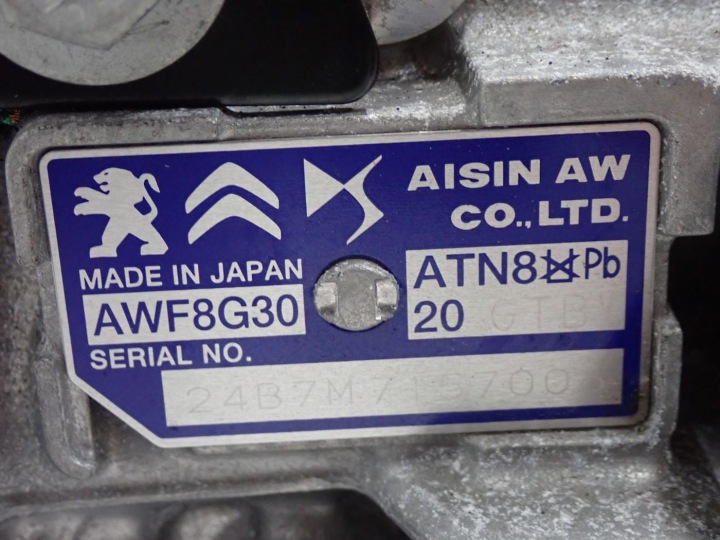 фото №10, Кпп кпп / коробка передач автомат awf8g30 20gtbw opel corsa f 1.2 turbo 131km 24r fv