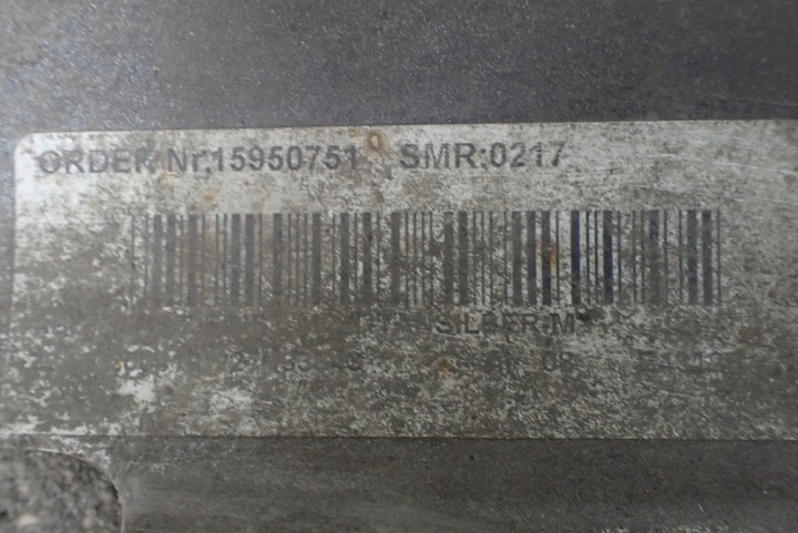 фото №13, Bmw 3 e46 купе накладка пороговая левая 8226117