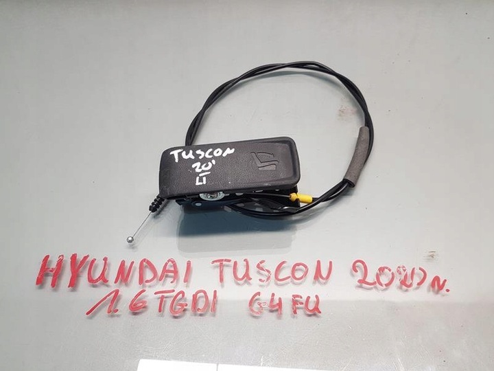 фото №1, Ручка сидіння лівий зад tucson iv x23970-nx4e0