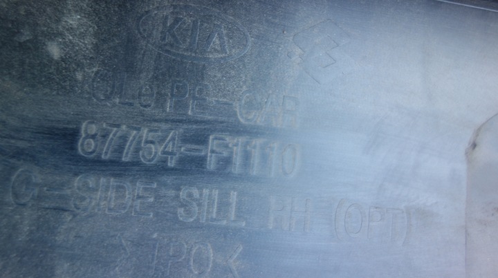 фото №9, Kia sportage iv gt-line планка пороговая правая порог // 326