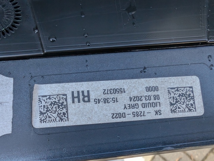 фото №11, Cupra born 10e поріг планка порогова накладка права 10e853856a