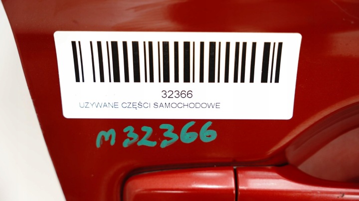 фото №11, Двері праві зад задні mitsubishi outlander iii 12-15r 89l