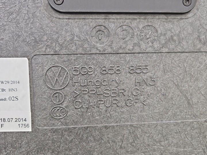 фото №8, Покрытие багажника пол vw golf vii универсал 5g9858855