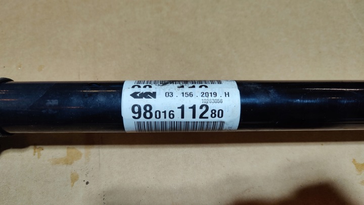 фото №5, Citroen c3 iii 1.2 vti полуось правая 9801611280