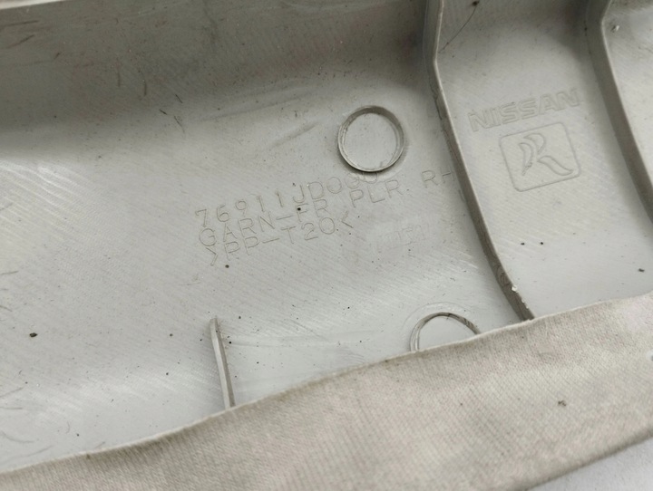 фото №8, Nissan qashqai 2008 права сторона захист стійка скла передній / a