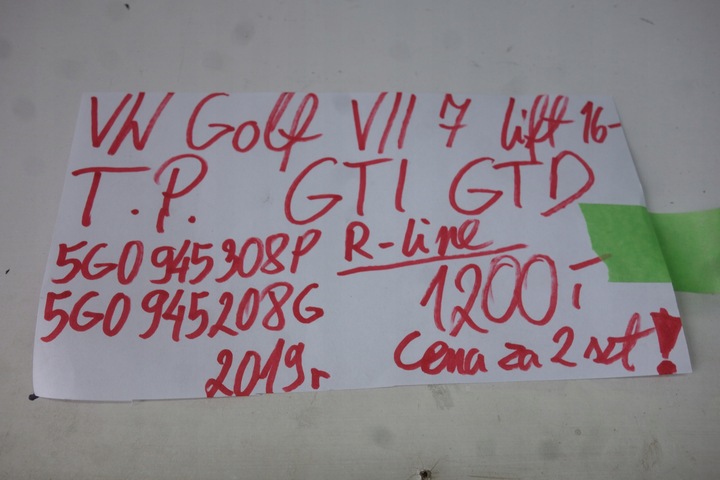 фото №9, Лампа зад правая vw golf vii 7 рестайлинг 16-20 gti gtd r-line 5g0945308p