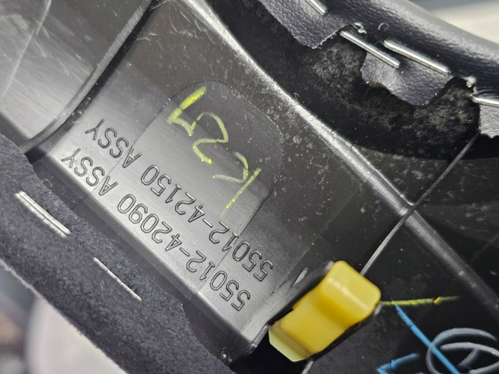 фото №13, Планка защита dekor консоли панели toyota rav4 rav 4 iv кожа led замша