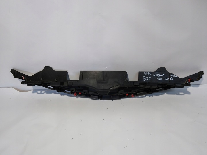фото №3, Opel insignia захист ременя перед 22798560