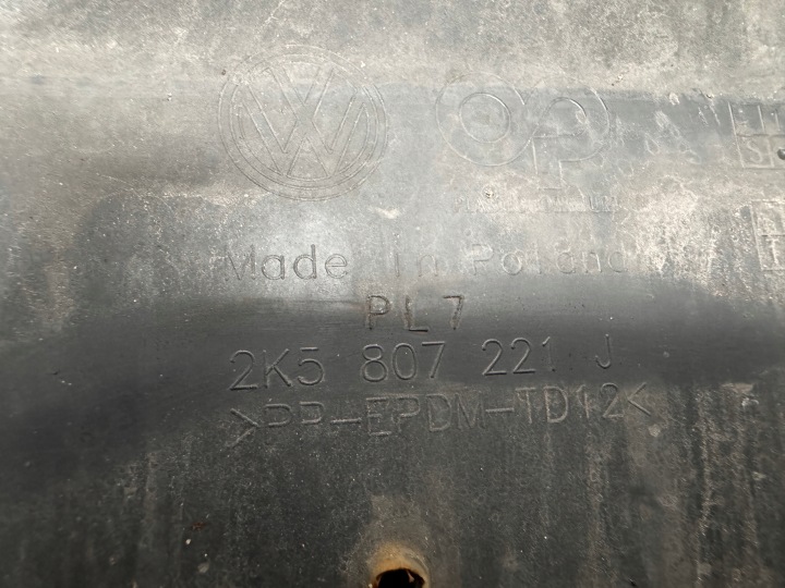 фото №10, Volkswagen vw caddy iii 2k5 рестайлінг 2015- бампер перед передній гарний