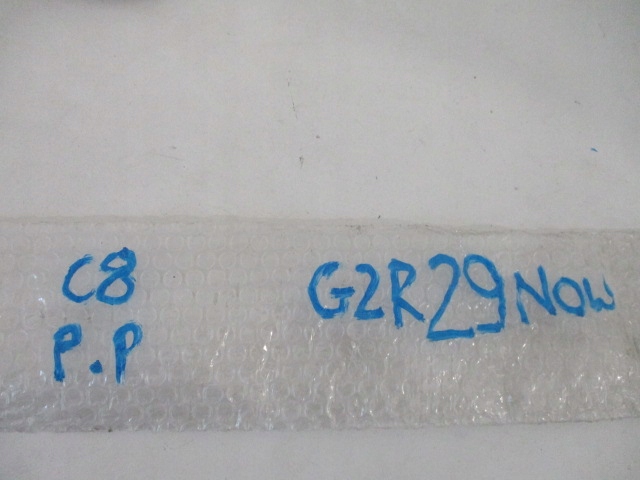 фото №10, Citroen c8 планка двері права передня нова хром